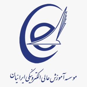 پیوستن دانشگاه ایرانیان به عنوان برگزار کننده کنفرانس